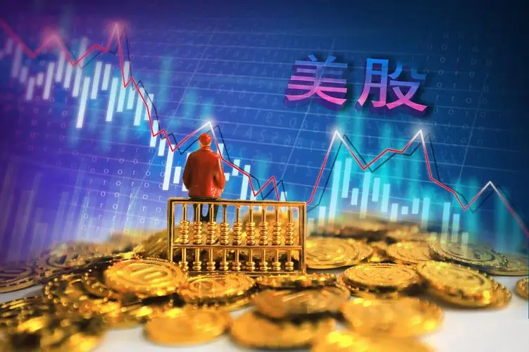 美国股市几点开市
