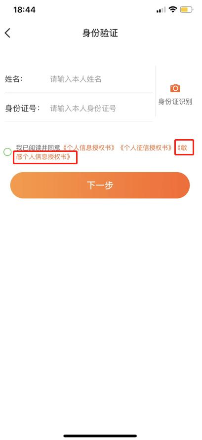 马上消费金融客服电话