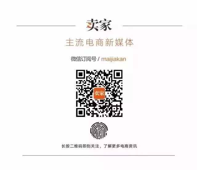蚂蚁会员等级