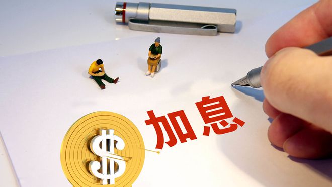 美债是什么