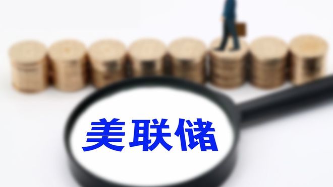 美债是什么