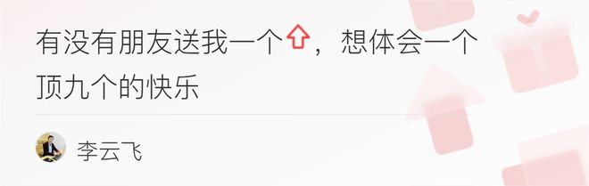 美债是什么