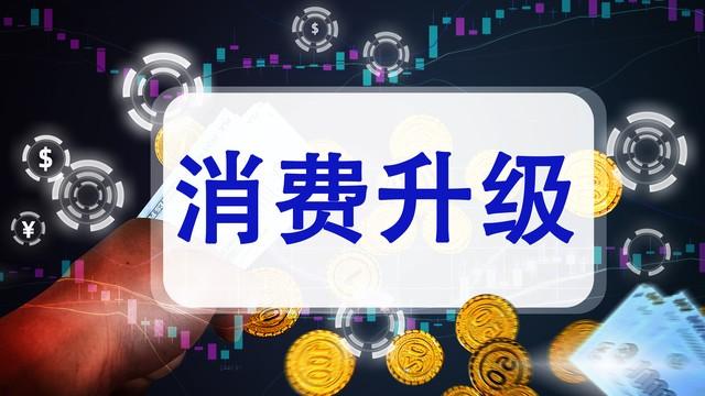 埋单是什么意思