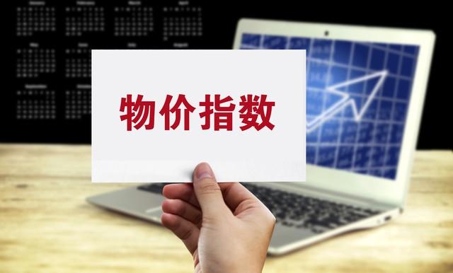 埋单是什么意思