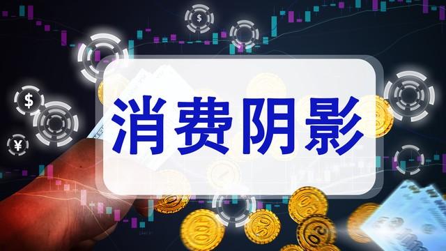 埋单是什么意思