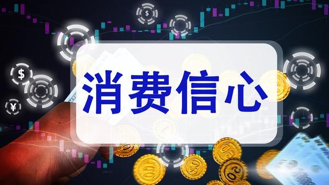 埋单是什么意思