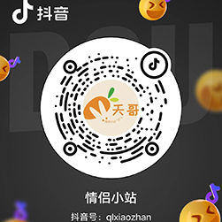 零钱通在哪