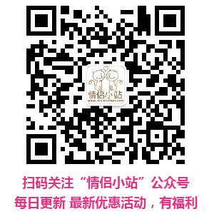 零钱通在哪