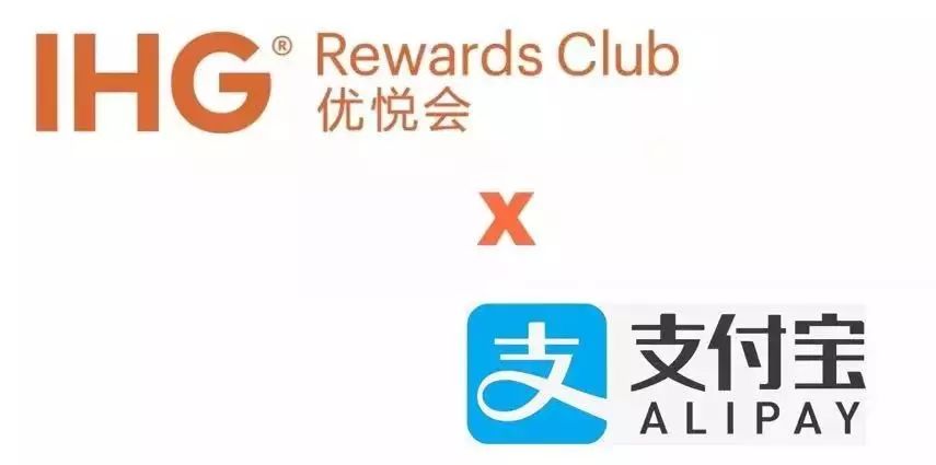 蚂蚁会员等级