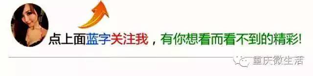 零钱通限额吗