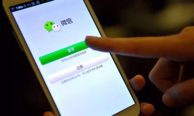 零钱通限额吗