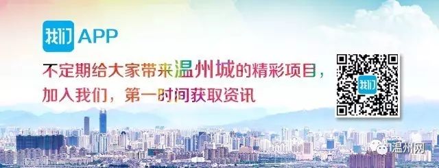 零钱通限额吗