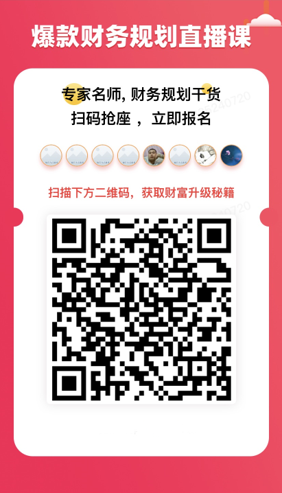 利空什么意思