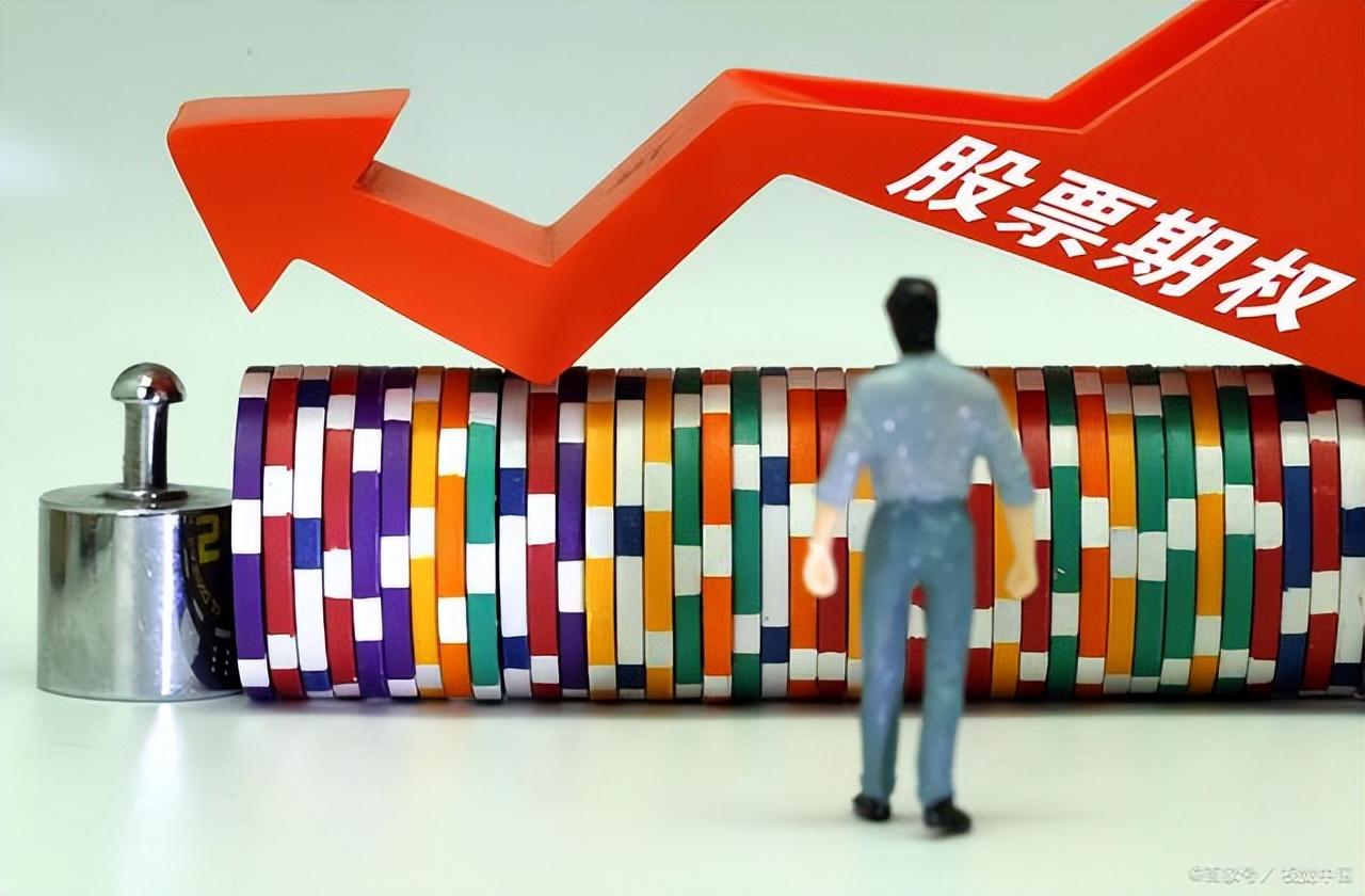 两阳夹一阴后期k线走势