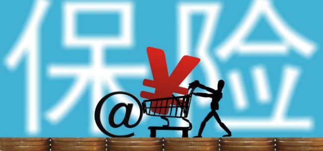 利差损