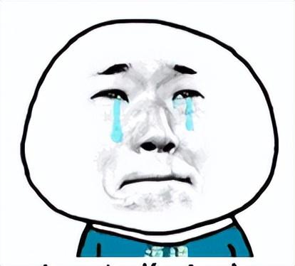 利差益