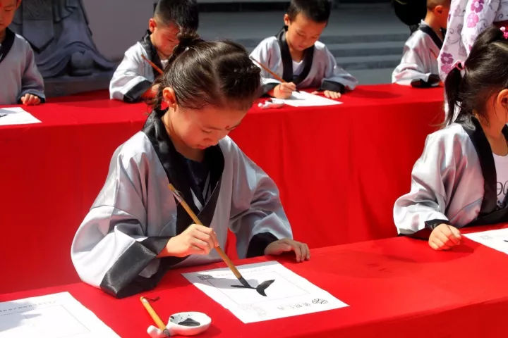 礼步