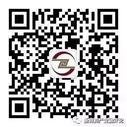乐享贷