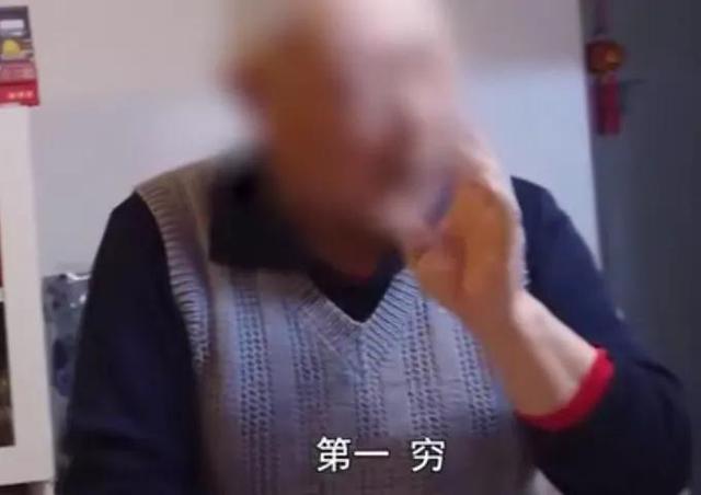 老人河