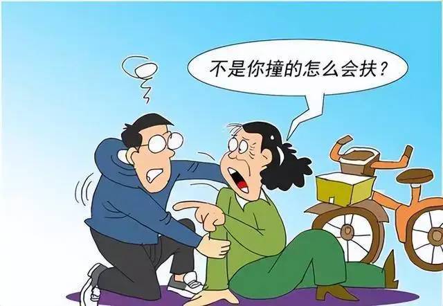老人河