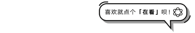老人河