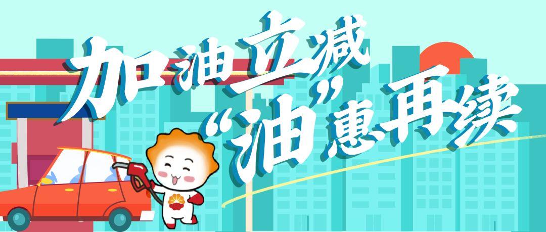 昆仑银行