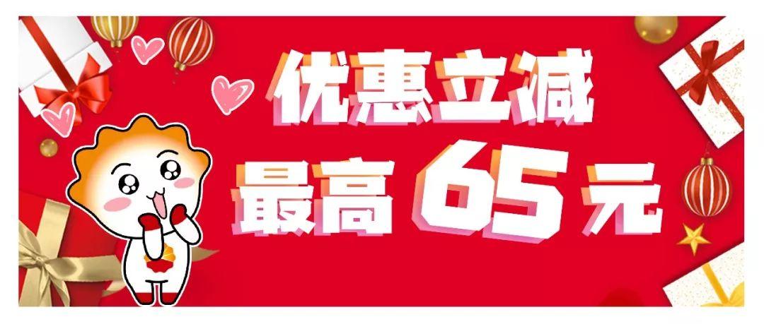 昆仑银行