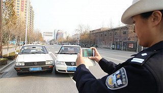 快处易赔
