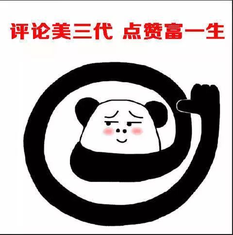 昆仑银行