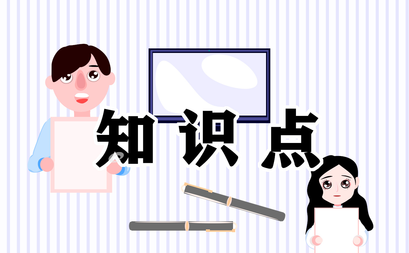 方差计算公式