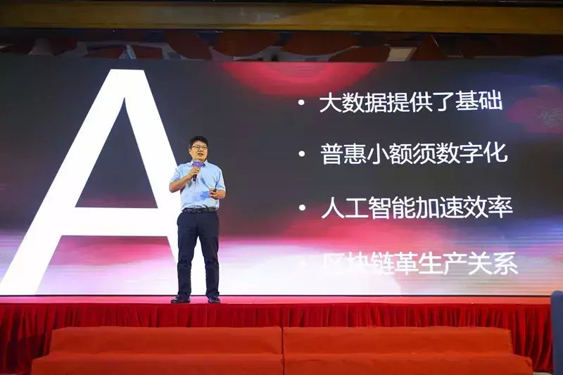 玖富万卡上征信吗