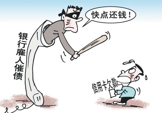 玖富万卡上征信吗