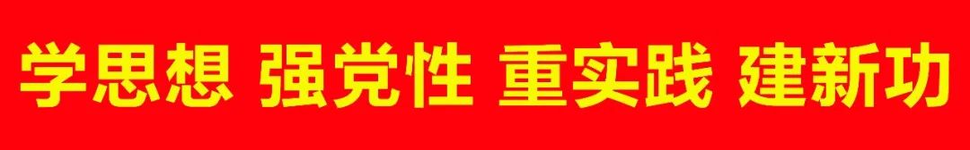 京东金融客服电话