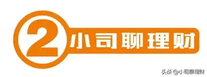 借记卡什么意思