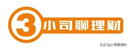 借记卡什么意思