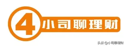 借记卡什么意思