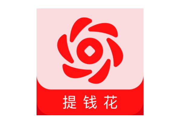 借呗贷款app