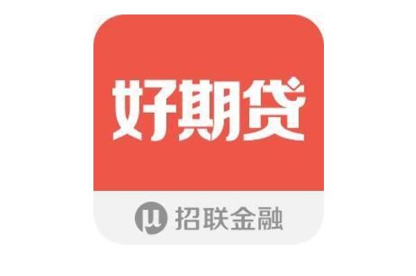 借呗贷款app