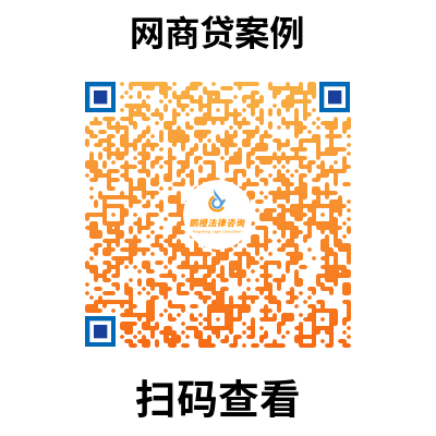 借呗结清证明