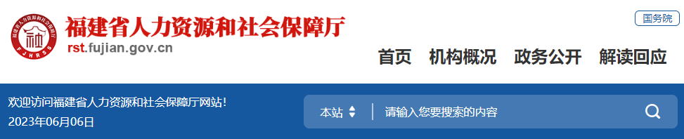 结清证明模板