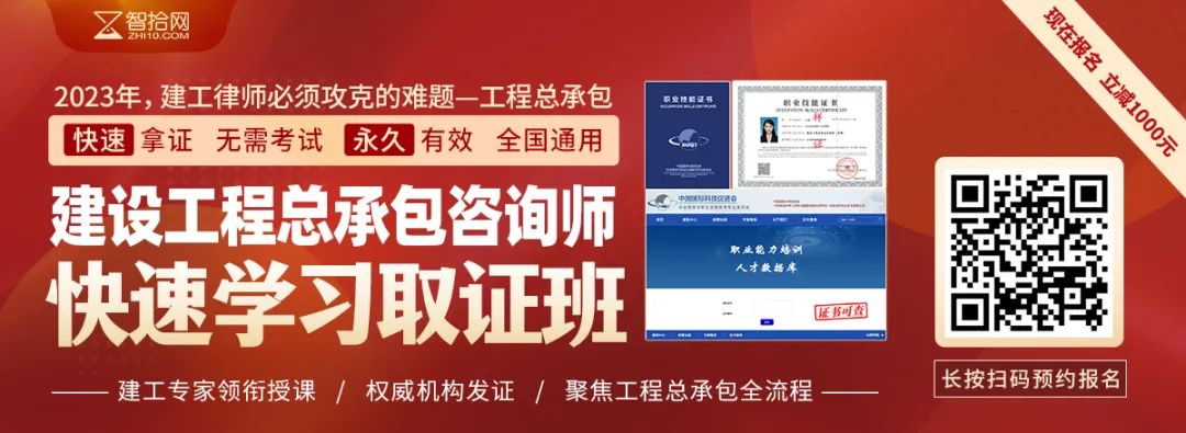 结清证明模板