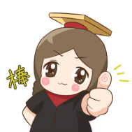 江泰旅游意外险官网
