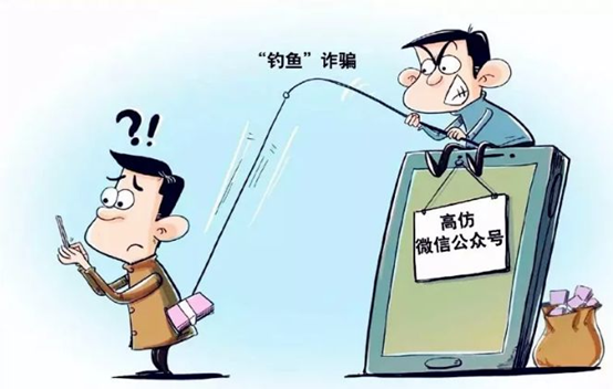 捷信客服电话