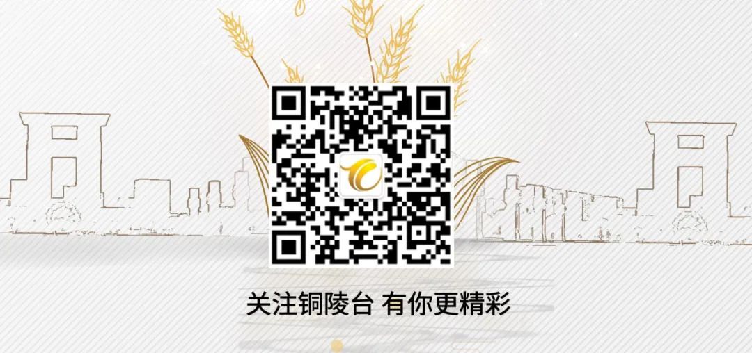 健康有约
