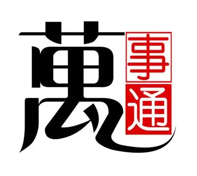 建行u盾