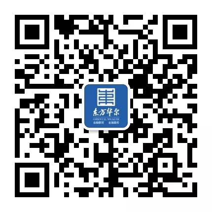 建仓是什么意思