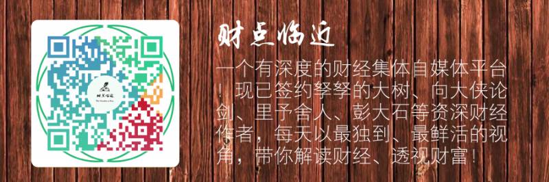 黄金分割线的画法