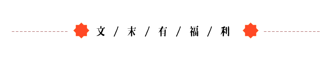 坏账是什么意思