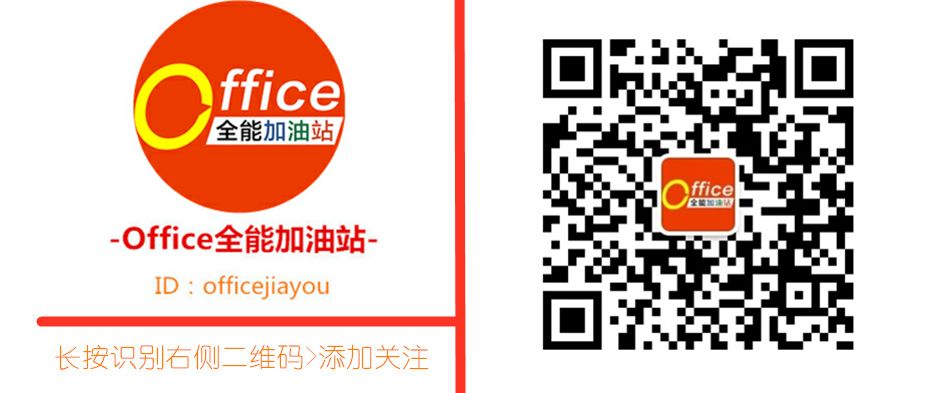 环比增长率计算公式