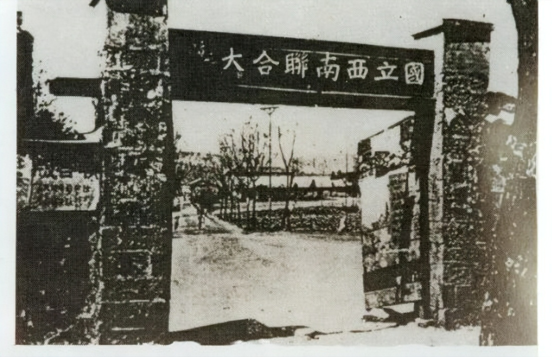华北事变时间
